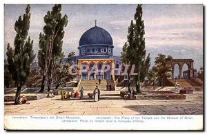 Israel - Jerusalem - Mosque of & # 39Omar - Omar Mosque - Mosque - Old Postcard