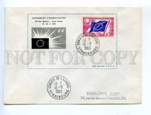 417076 FRANCE Council of Europe 1963 year Strasbourg European Parliament COVER