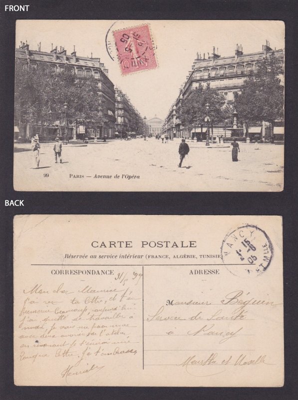 FRANCE, Postcard, Paris, Avenue de l'Opéra