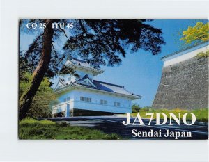 Postcard JA7DNO, Sendai, Japan