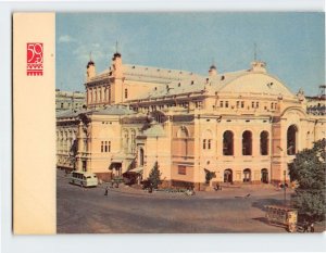 Postcard TG Shevchenko Opera House Kyiv Ukraine