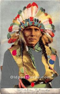 Silk Material on Indian Omaha, Nebraska, NE, USA Indian Unused 