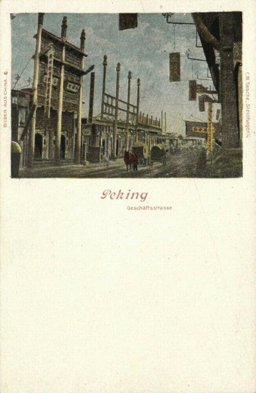 china, PEKING PEIPING, Shopping Street (1899) Postcard