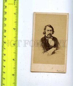 188214 KHOMYAKOV Russian religious poet OLD CDV CABINET Card