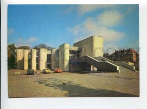 431082 USSR Lithuania Vilnius wedding palace 1983 year postcard