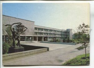 479309 1984 Ulyanovsk Palace Pioneers Schoolchildren Ryabovaa edition 75000