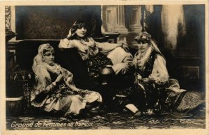 CPA AK Groupe de femmes au harem EGYPT (823310)