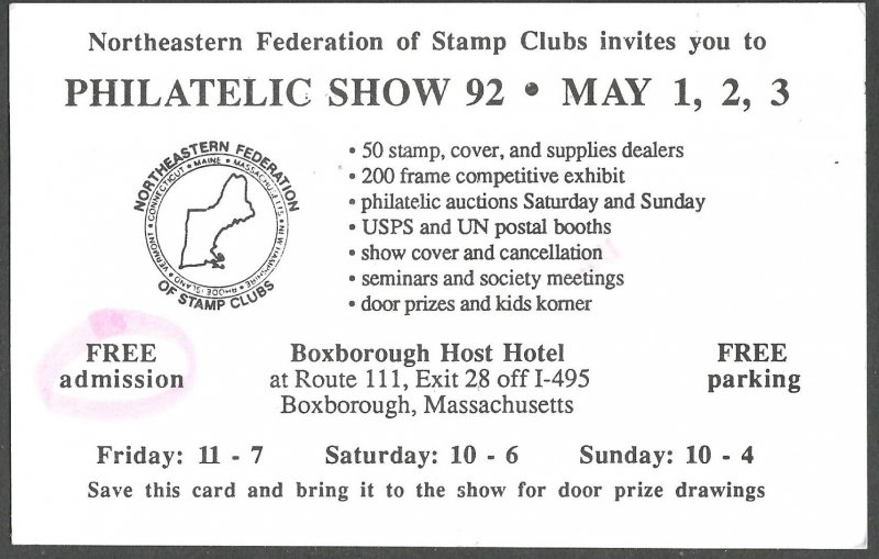 United States UX161  Used PC