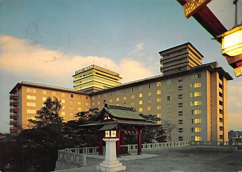 Tokyo Hilton Japan 1972 