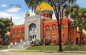 Tripoli Temple Shrine Mosque - Milwaukee, Wisconsin WI  