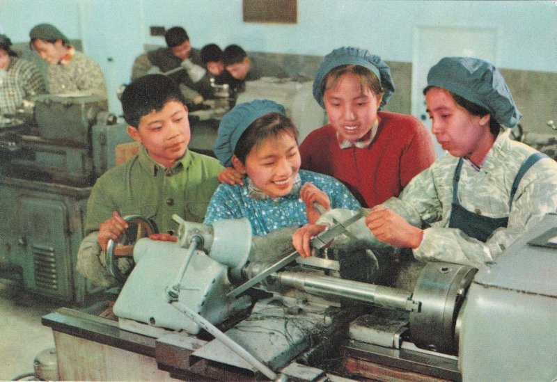 Japanese Female Factory Industry Workers Machinery Japan Postcard