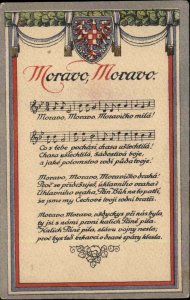 Ukraine Propaganda Patriotic Music Lyrics Eagle Crest MORAVO c1915 Postcard