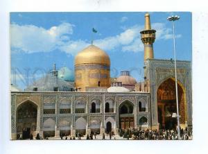 192899 IRAN MECHAD Hazrat Reza Holy Shrin old photo postcard
