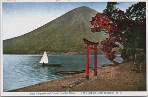 Japan Lake Chugushi and Mount Nantai Nikko Vintage Postcard C183