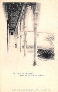 Galeria del Patio de los Arrayanes Granada Alhambra Spain Unused 