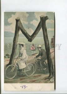 472030 ALPHABET Letter M Fashion Lovers BICYCLE Seaside Vintage postcard