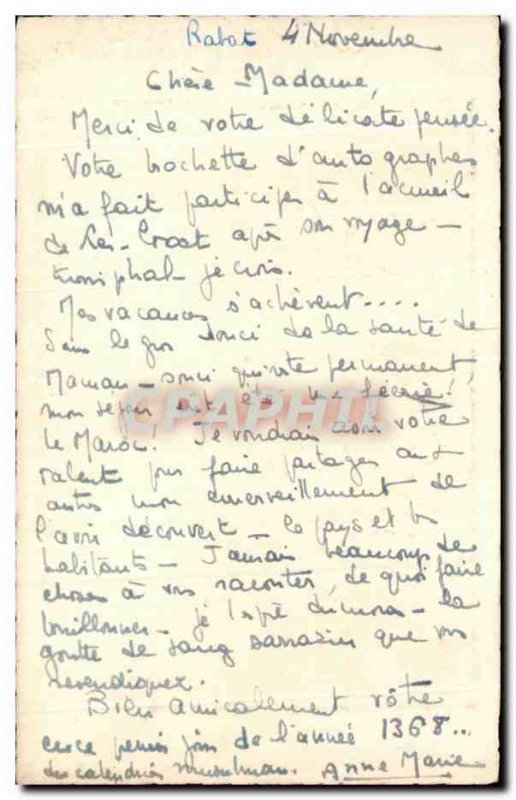 Old Postcard Morocco