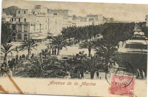 Cpm Maroc Temara Plage Val Dor Hippostcard