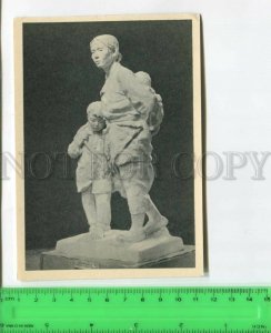 475051 USSR 1959 year sculpture Korea Song Song Nam wandering in South Korea