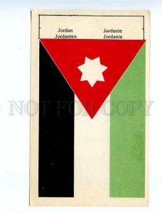 179722 JORDAN flag old paper flag card 1957 year