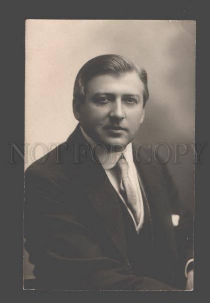 085638 YURIEV Great Russian DRAMA Theatre ACTOR old PHOTO