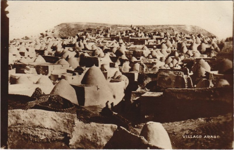 PC ALEPPO VILLAGE ARABE SYRIA REAL PHOTO POSTCARD (a27508)