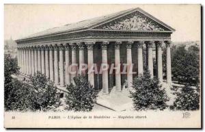 Paris Postcard Old Place de la Madeleine