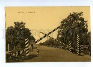 190390 Ukraine Brody border crossing Vintage postcard