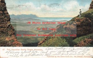 HI, Honolulu, Hawaii, Pali Hawaiian Battle Scene, PMC, Island Curio No 67