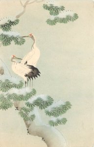 Hand-Painted Japanese Art Postcard; Cranes in Snowy Pine Tree, Unposted