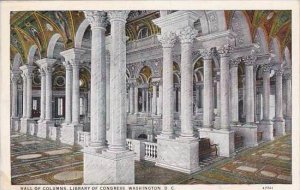 Washington DC Library Of Congress Hall Of Columns