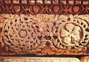 Relief of the Star of David, Israel's Falg, Ancient Synagogue Capernaum Israe...