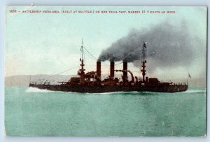 Nebraska Postcard Battleship Trail Trip Steamer US Naval Warship c1910 Vintage