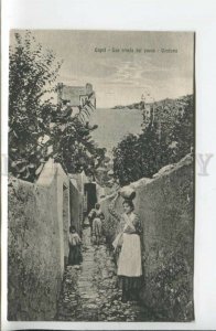 439832 ITALY CAPRI country road porters Vintage postcard