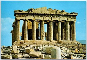 Postcard - The Parthenon - Athens, Greece