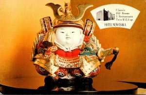 Japan Osaka Royal Hotel Kyoto Doll Ontaisho Created By Mr Syozo Menya