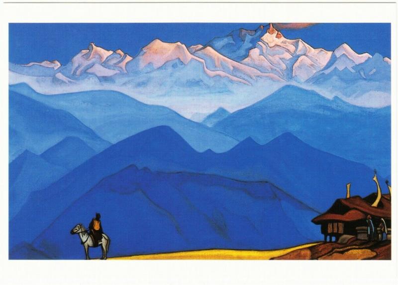 Remember by Nicholas Roerich Art Postcard