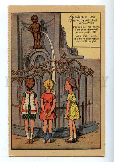 185711 MANNEKEN PIS & Little Girls Vintage COMIC PC