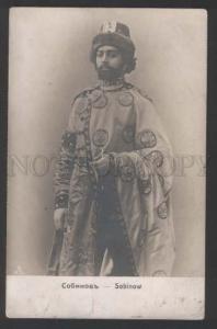 118061 SOBINOV Russia OPERA Singer TENOR RUSALKA vintage PHOTO