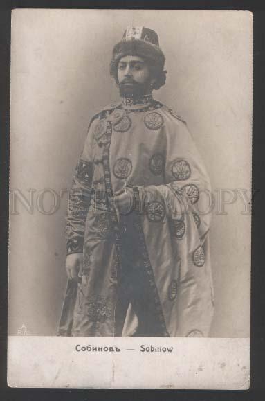 118061 SOBINOV Russia OPERA Singer TENOR RUSALKA vintage PHOTO