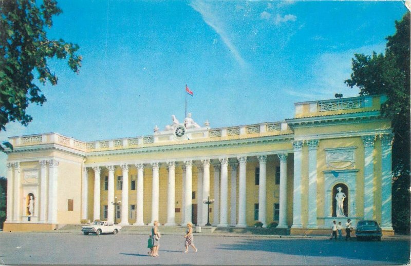 Postcard Ukraine Odessa columns statue clocktower flag main building