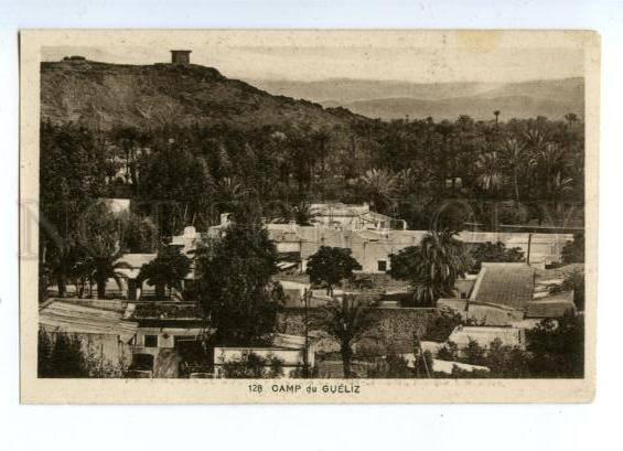 144643 Morocco MARRAKECH Camp du GUELIZ Vintage postcard