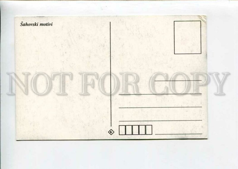 3141632 CHESS Old Color interesting PC