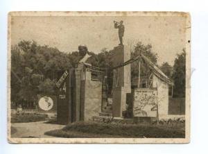 168146 AVANT-GARDE TASHKENT Lenin Monument SLOGAN vintage PC