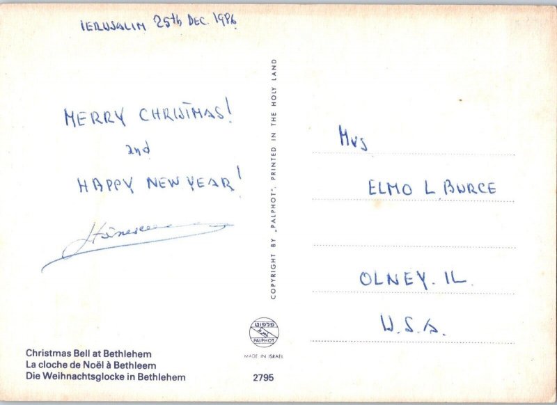 Christmas Bell at Bethlehem Israel Postcard Posted 1986