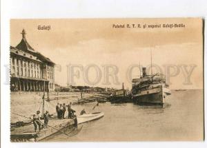 258027 ROMANIA GALATI Palace ship to Braila FISHING Vintage PC