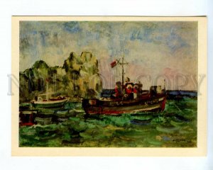 532982 USSR 1960s Lithuania artist Algirdas Petrulis pier postcard