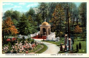 Washington D C The Franciscan Monastery Chapel Of St Anne Gethsemani Vlley