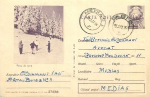 Romania postal stationery postcard winter landscape