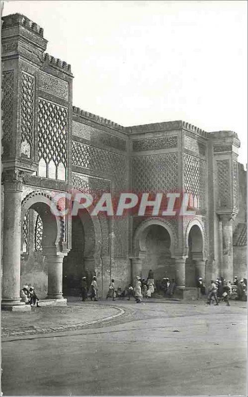 Modern Postcard Meknes Bab Mansour